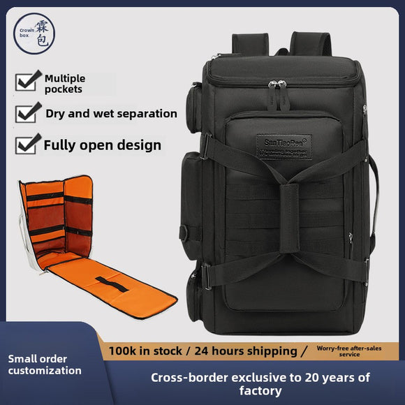 Portable 180° Flip Backpack Waterproof Multi-Pocket for Hiking Large Capacity Casual Minimalist Design Travel Backpack